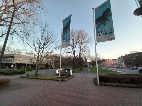 Museum Ostasiatische Kunst